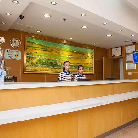 7Days Inn Heyuan Cultrual Palace Renren Le Bagian luar foto
