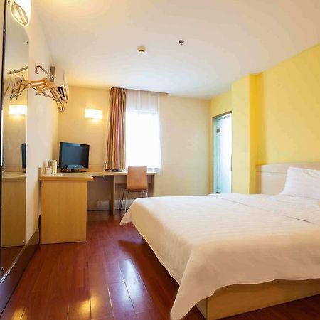 7Days Inn Heyuan Cultrual Palace Renren Le Bagian luar foto