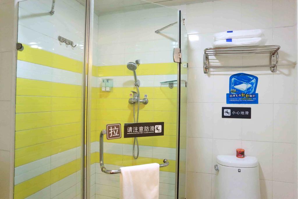 7Days Inn Heyuan Cultrual Palace Renren Le Ruang foto