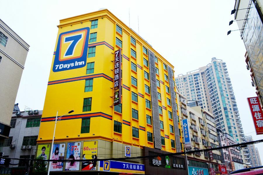 7Days Inn Heyuan Cultrual Palace Renren Le Bagian luar foto